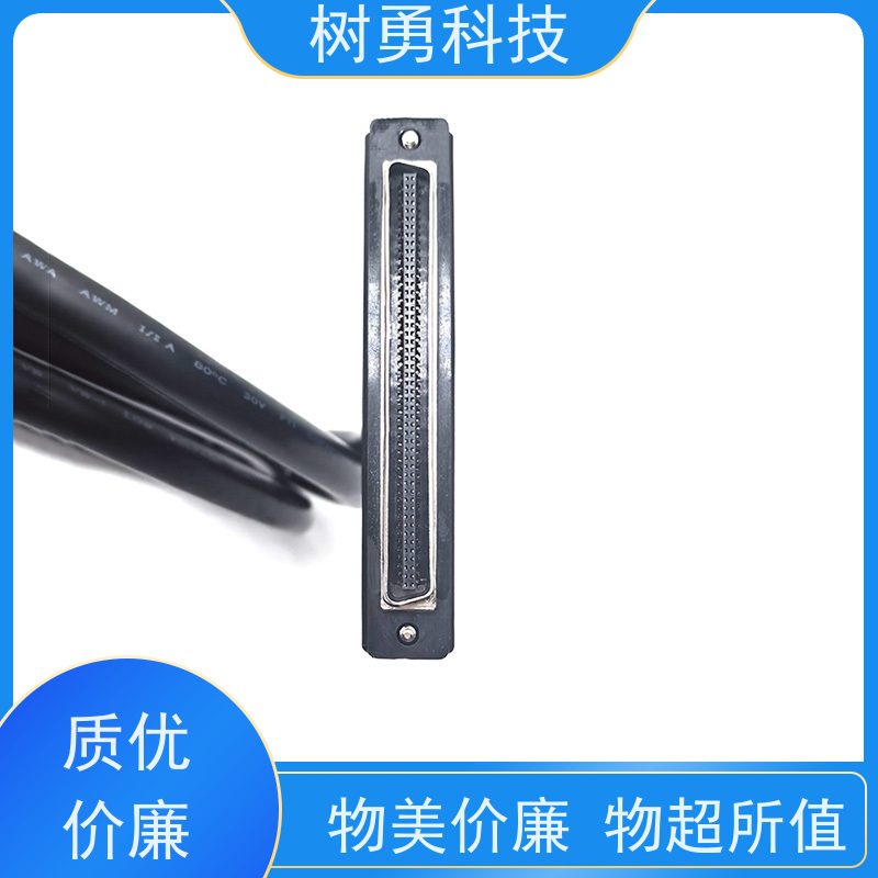 树勇 HPCN100公运动板卡线 经久耐用 兼容性好 可订制不同长度