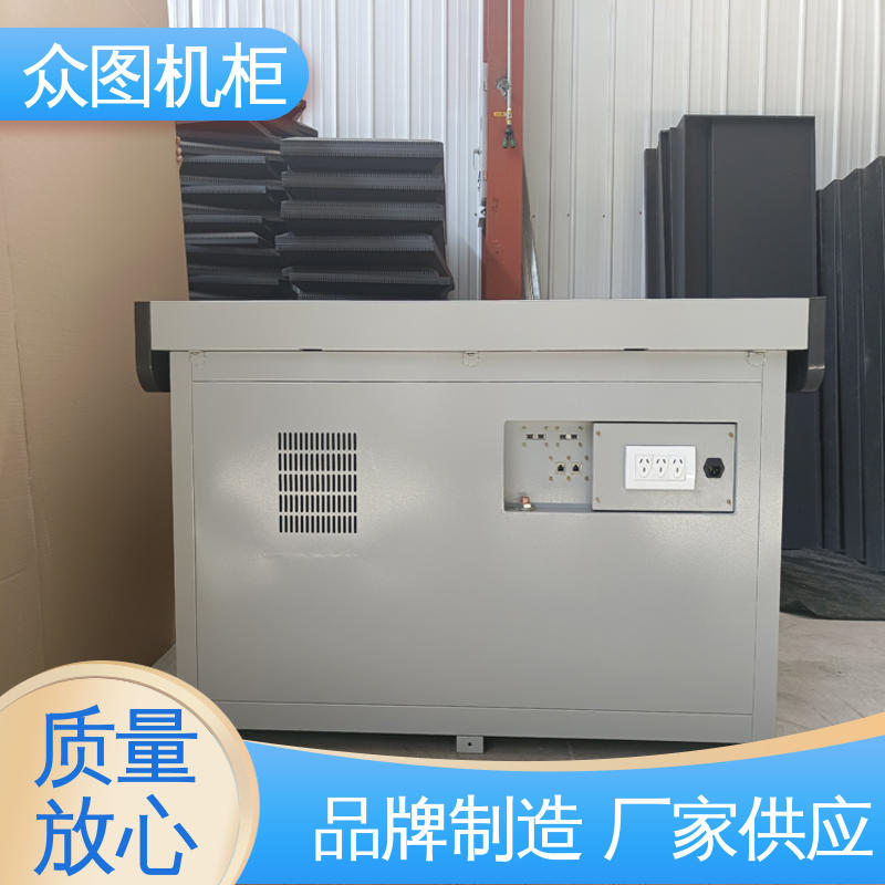 全国发货包邮 工厂 电磁波屏蔽机桌 多功能桌面 众图机柜