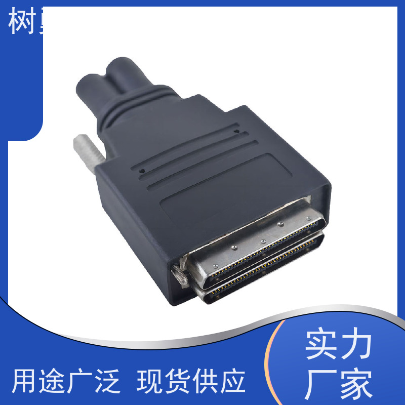 树勇 SCSI工控数据线 经久耐用 材质优良 低功耗 支持定制