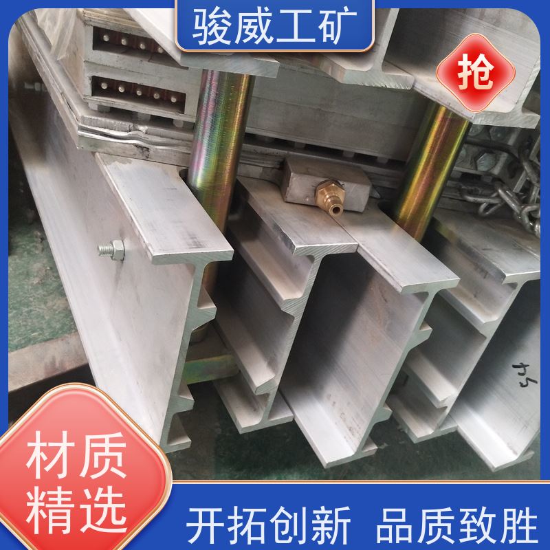 工业用 DSLJ-1000 接头硫化机 电动泵快速加压 操作简单