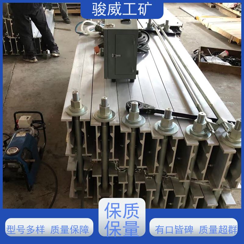 矿山用 DSLJ-1000 皮带热硫化机 性能稳定 操作简单
