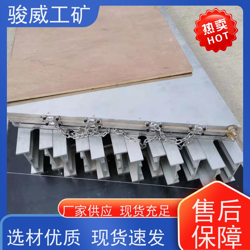 工业用 高强度铝合金材质 输送带热硫化机 升温快 搬运方便