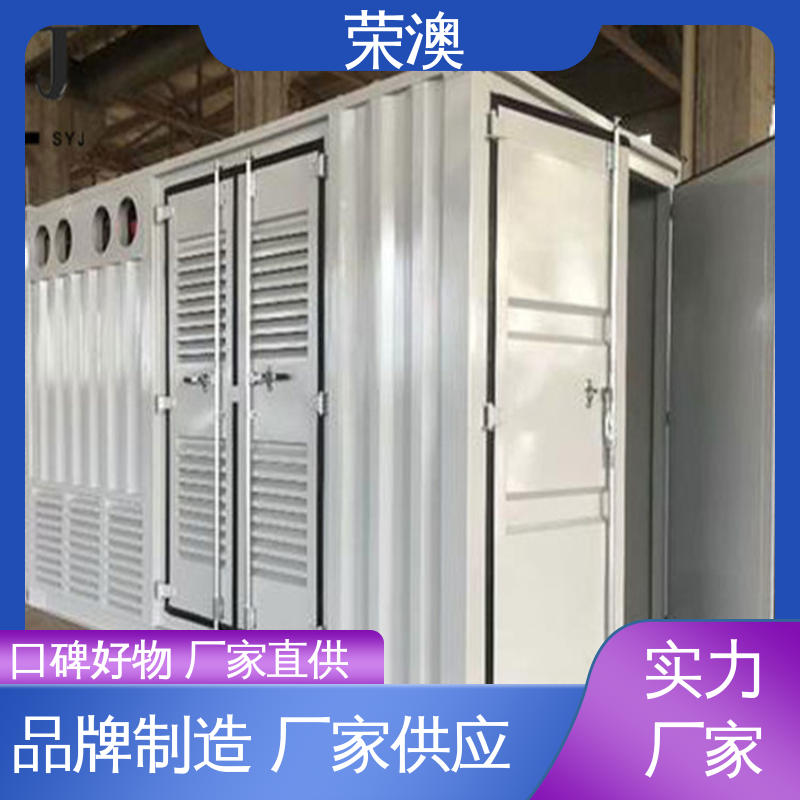 荣澳出售 集装箱门 库存充足 接受定制 锁具角件 集装箱拉杆门