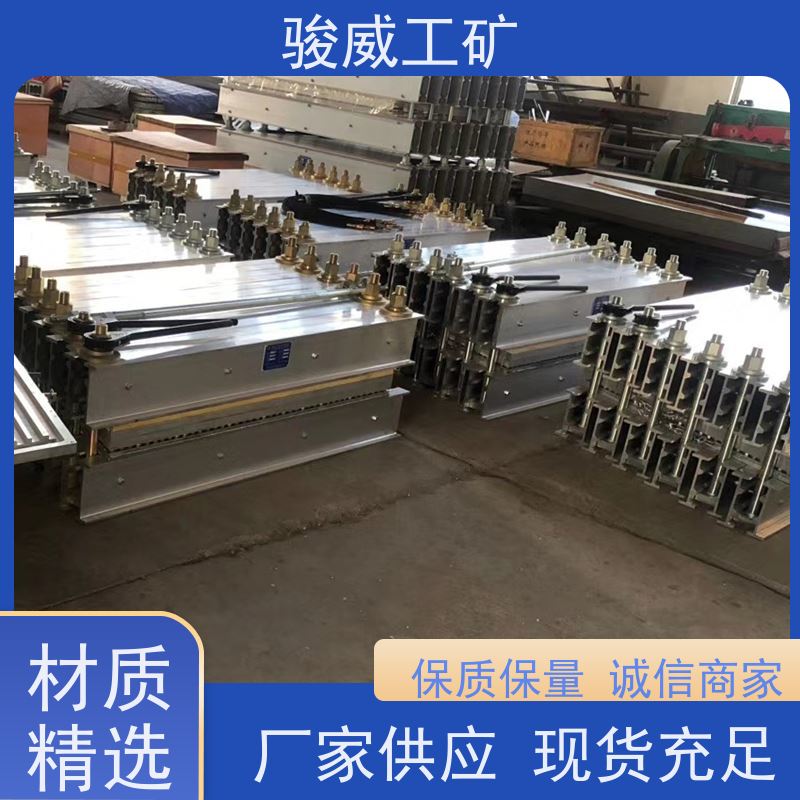 工业用 1200*830 电加热胶带硫化机 体积小重量轻 搬运方便