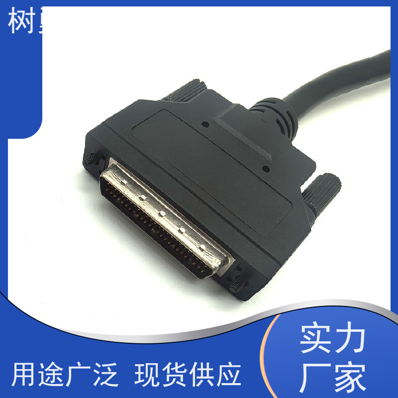 树勇 SDR26数据线 即插即用 线缆轻柔 使用寿命长
