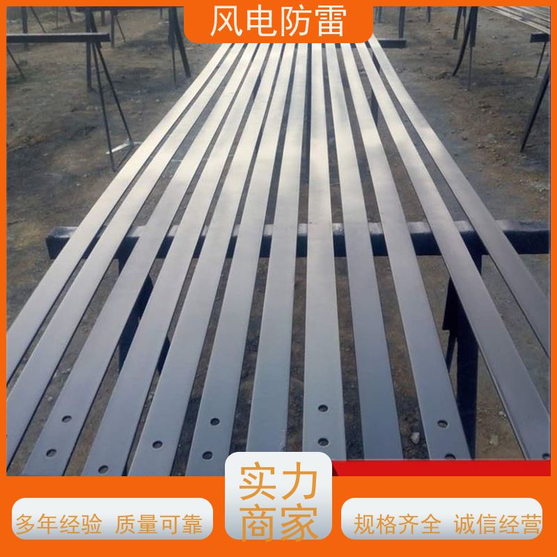风电防雷 复合型防腐扁钢 经济性功能 耐候性 物美价廉物超所值