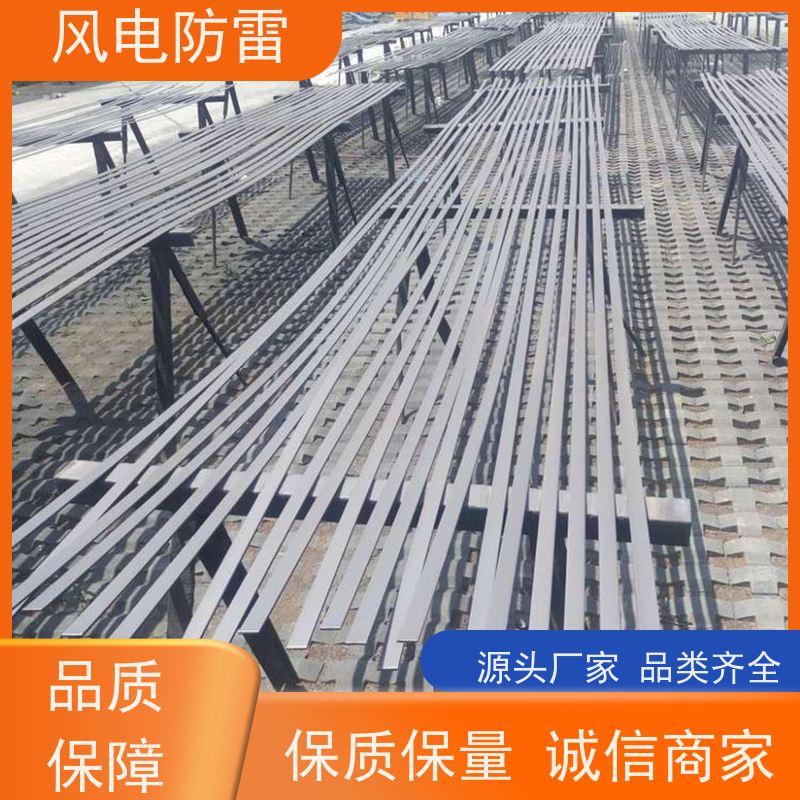 风电防雷 纳米防腐镀锌圆钢 保质保量 质量保障 包送到工地 一站式配送