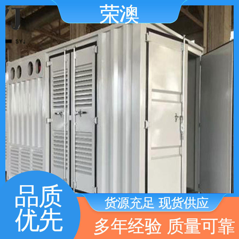 锁具角件 工艺精良 严格制作 集装箱铝合金门 荣澳生产