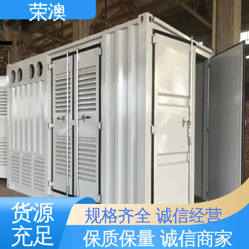 规格齐全 性能优良 锁具角件 集装箱侧开门 荣澳出售