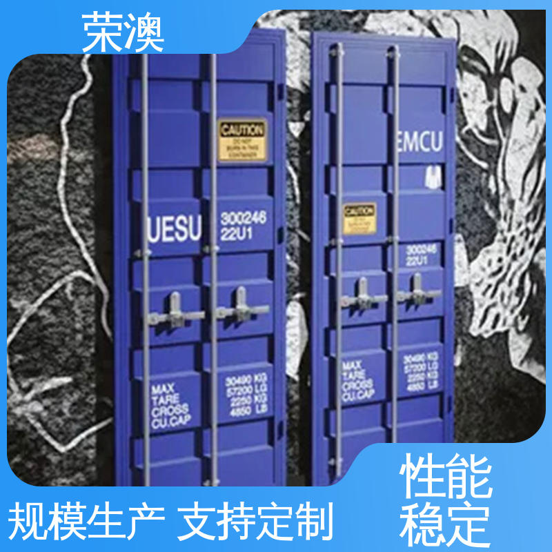 锁具角件 耐腐蚀耐使用 成品集装箱门 荣澳生产