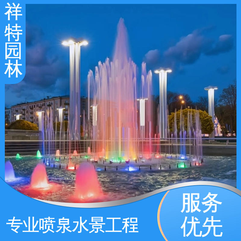 经久耐用 公园水景设备 涌泉喷泉 球形喷嘴 祥特