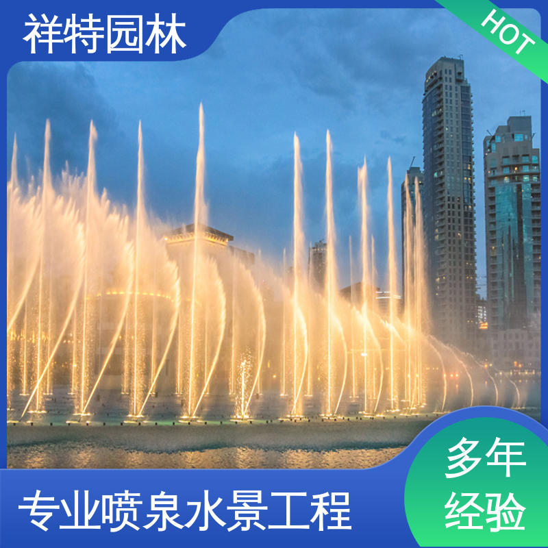 维护方便 程序电脑控制 焊接工艺 旱地喷泉设计施工 祥特