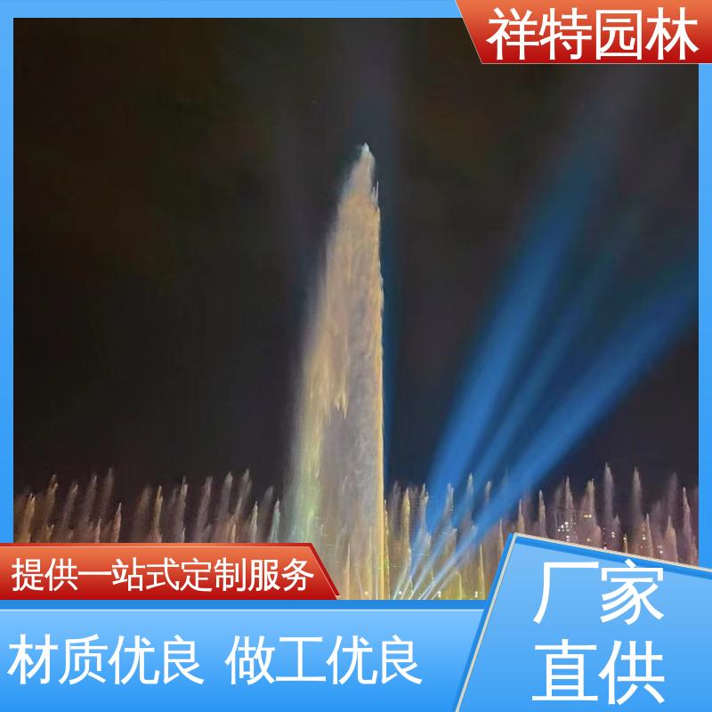 喷射高度可控 水池涌泉跌水 贴心售后 远程指导 祥特