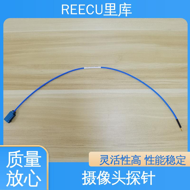 REECU 里库 罗森迷你FAKRA测试针 外表光洁美观 性能稳定 