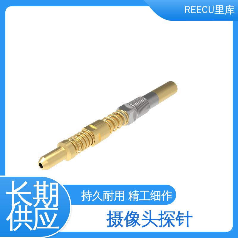REECU 里库 TE迷你FAKRA测试针 外表光洁美观 性能稳定 