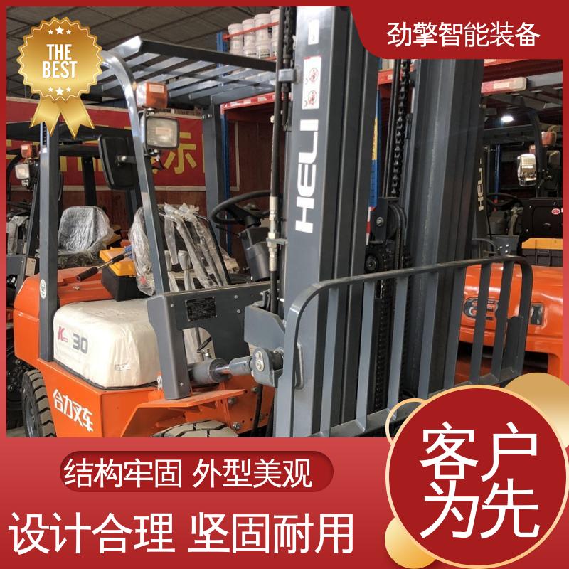合力 集装箱专用叉车 K2系列 性能稳定 机动性强