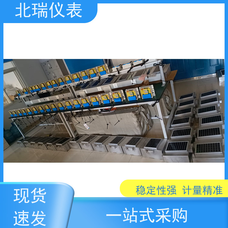 北瑞仪表 多领域可用 精度高 厂家供应 售后无忧 一体化超声波水位计