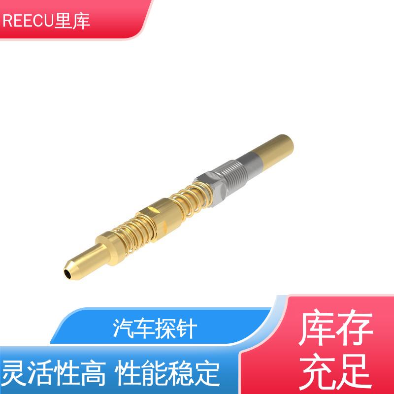 REECU 里库 罗森母头射频测试探针 结构紧凑 可满足工作环境检测要求
