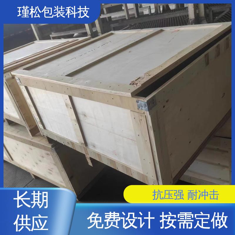 瑾松包装 木制品的生产订制 良好的弹性和韧性 货源充足