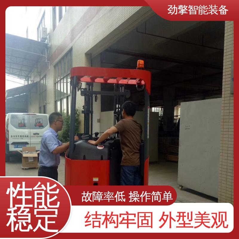 合力 电动托盘堆垛车 叉车公司 符合国家环保要求 故障率低