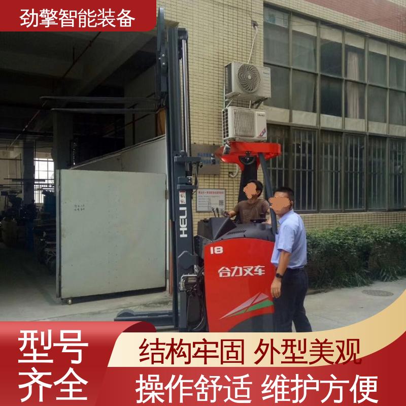 合力 电动托盘堆垛车 发动机配件 CDD16 操作简单