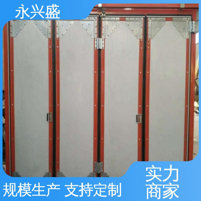 永兴盛门控 发货迅速 工业折叠门 开拓创新 质量优越