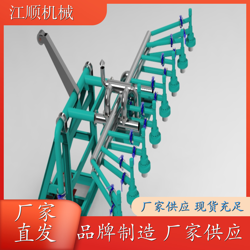 江顺 干式烤包器 可远程操作 控制系统 现货速发