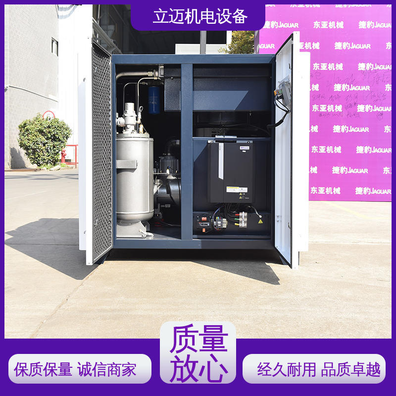 捷豹 ZLS-Hi+系列 均 安空压机 外形美观 结构紧凑 机械噪音小
