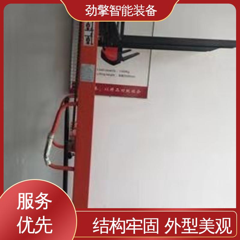 合力 电动托盘堆垛车 叉车售后 装卸效率高 机动性强
