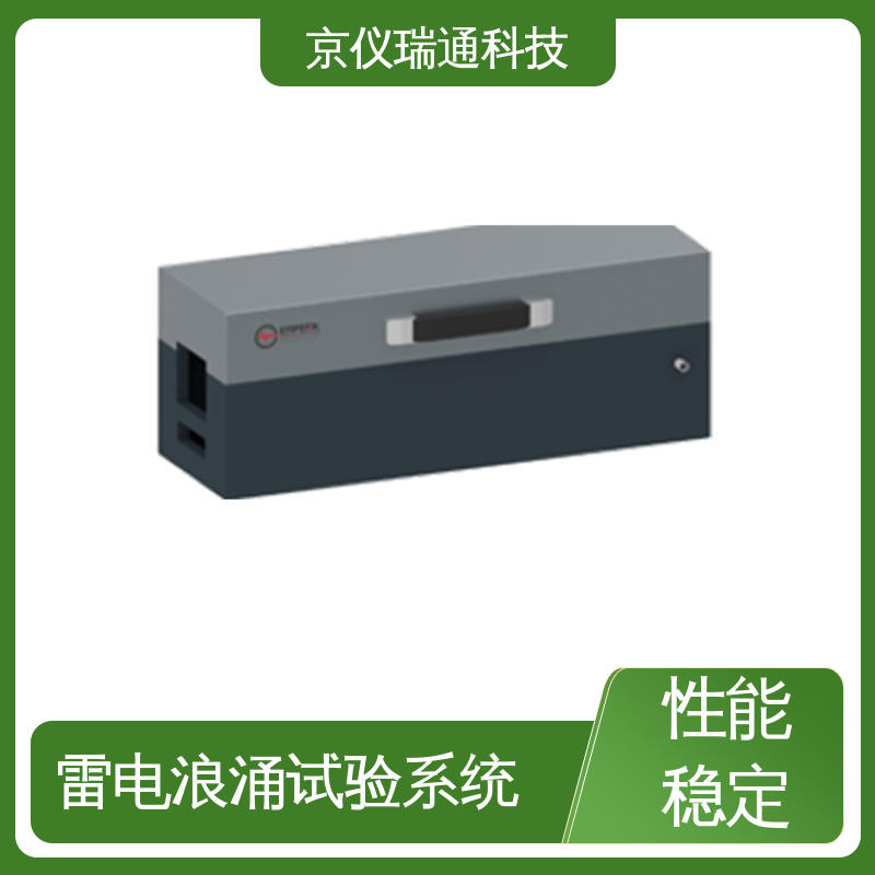 EMPEAK 间接雷电测试系统 LISN 配4只 可满足3相4线使用 性价比高 