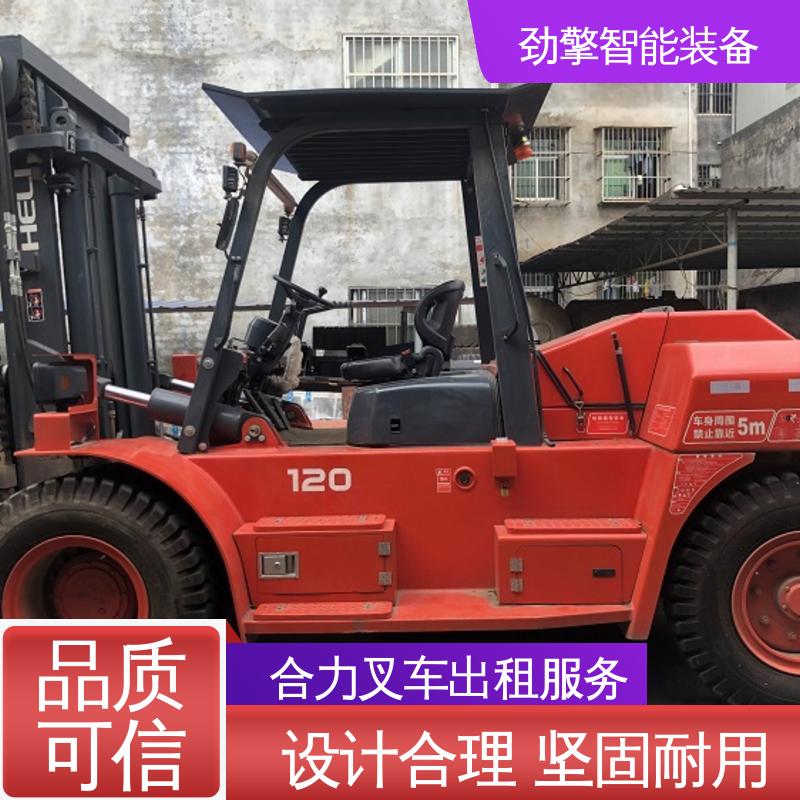 合力 3.8T 电动仓储车租赁 托盘货物进行装卸 运行稳定