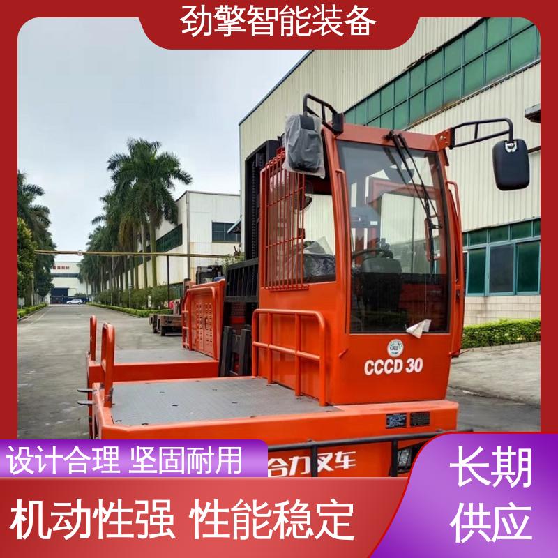 合力 长期供应 叉车属具 仓库用 减震效果好 动力强劲