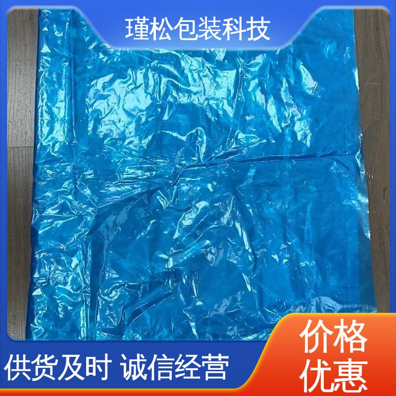 瑾松包装 低压聚乙烯塑料袋 健康环保材料 物美价廉
