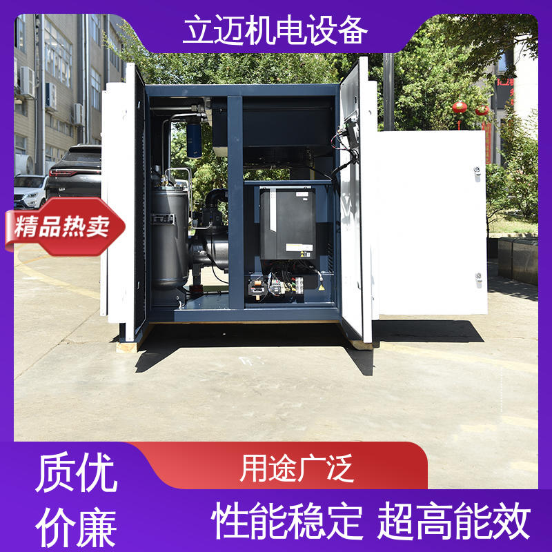 捷豹 ZLS-Hi+系列 储气罐 经久耐用 性能稳定 振动小 磨损小