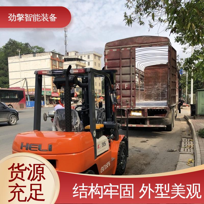 合力 码头集装箱叉车 宽视野门架设计 全国供应