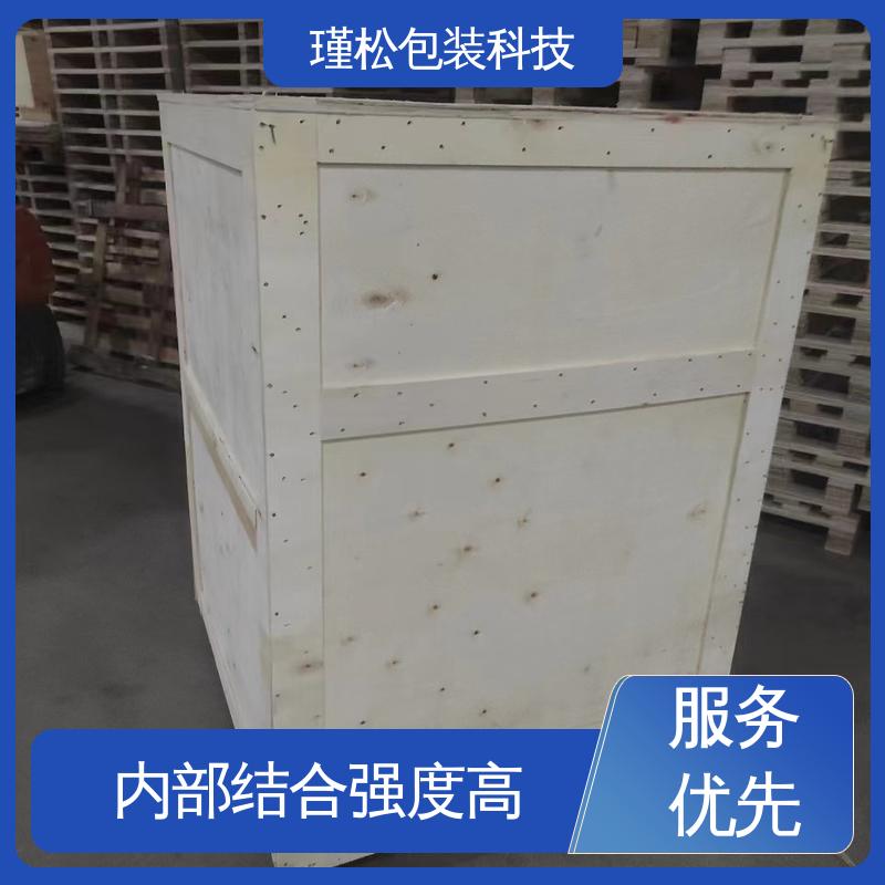 瑾松包装 马尾松 出口熏蒸木箱 内部结合强度高 物美价廉