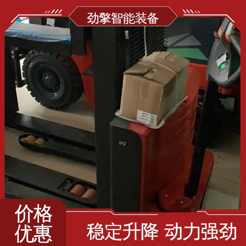 合力 电动托盘堆垛车 冷库叉车 装卸效率高 操作简单