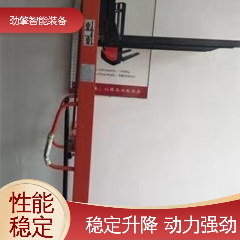 合力 电动托盘堆垛车 叉车轮胎 仓库用 减震效果好 故障率低