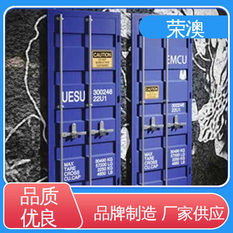 荣澳出售 不锈钢集装箱门 高强度抗腐蚀 锁具角件