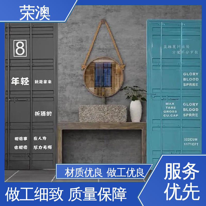 荣澳出售 款式多样 多色可选 成品集装箱门 锁具角件