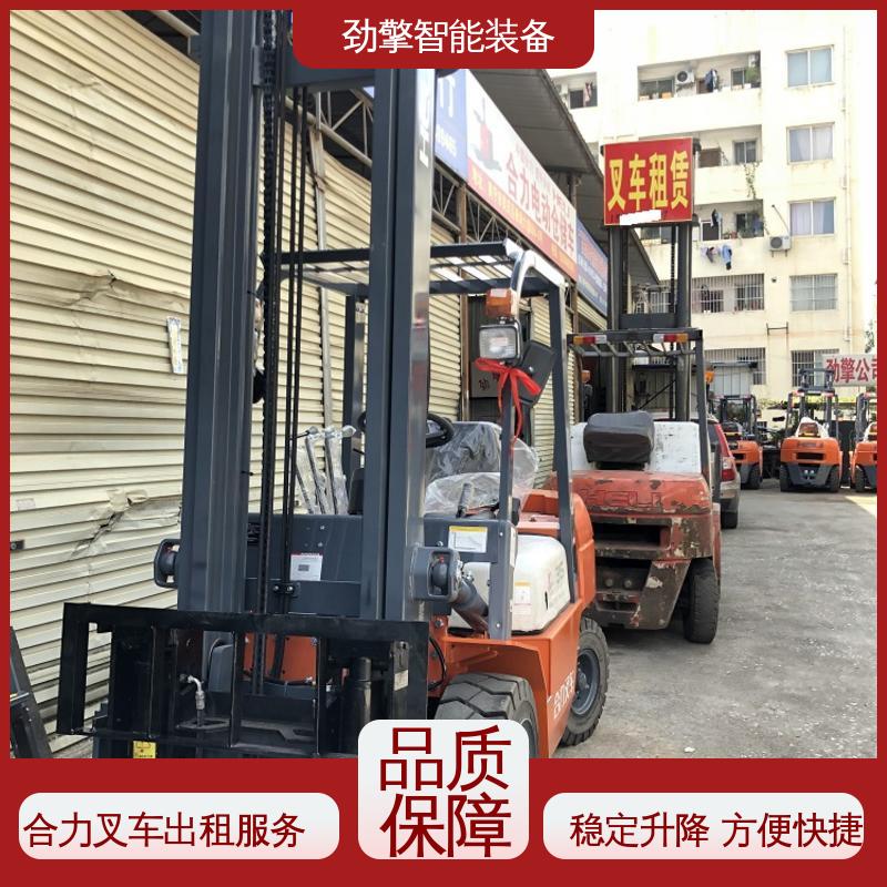 合力 3.5T 6米叉车出租 适用于码头货物装卸 维护方便