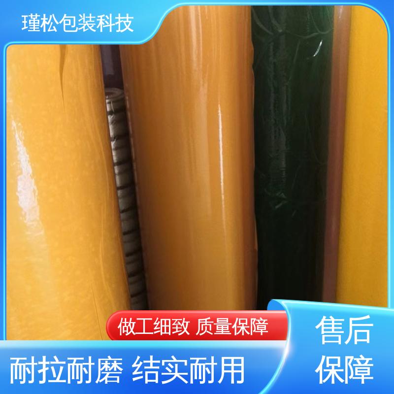 瑾松包装 封箱胶带 用于快递打包 粘力较强 拉伸力强
