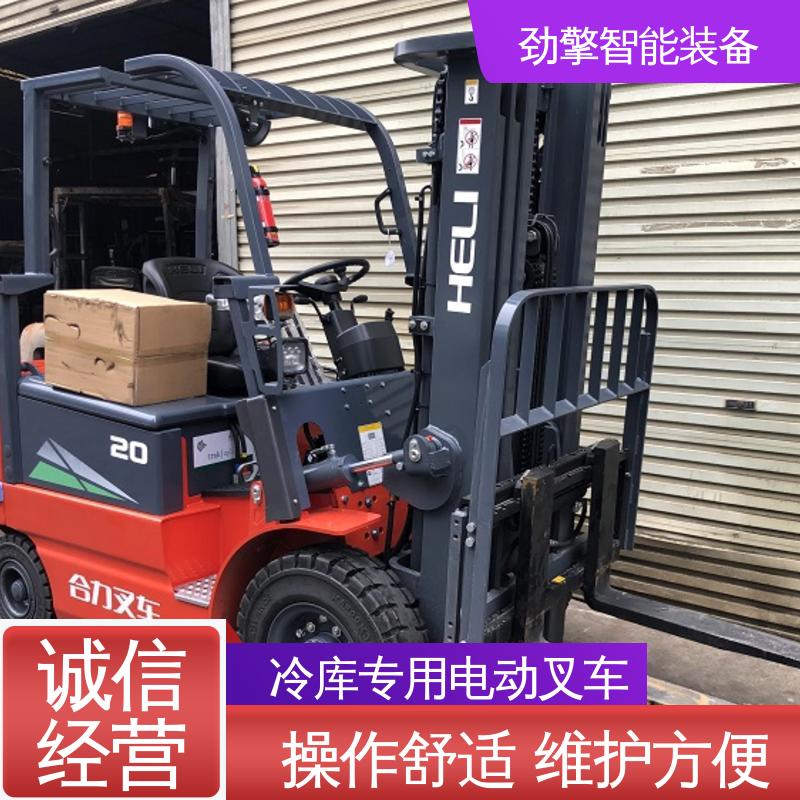 合力 轮胎夹 电动叉车 可选配加装各式属具 稳定升降