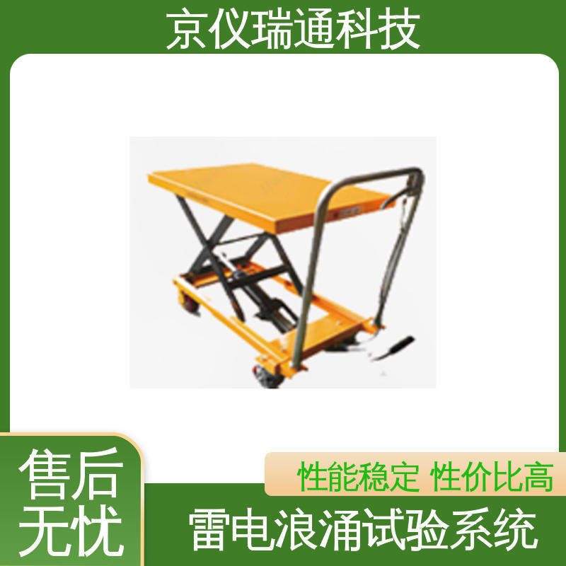 EMPEAK 间接雷电测试设备 脉冲群持续时间1-999分可设置 精准度高