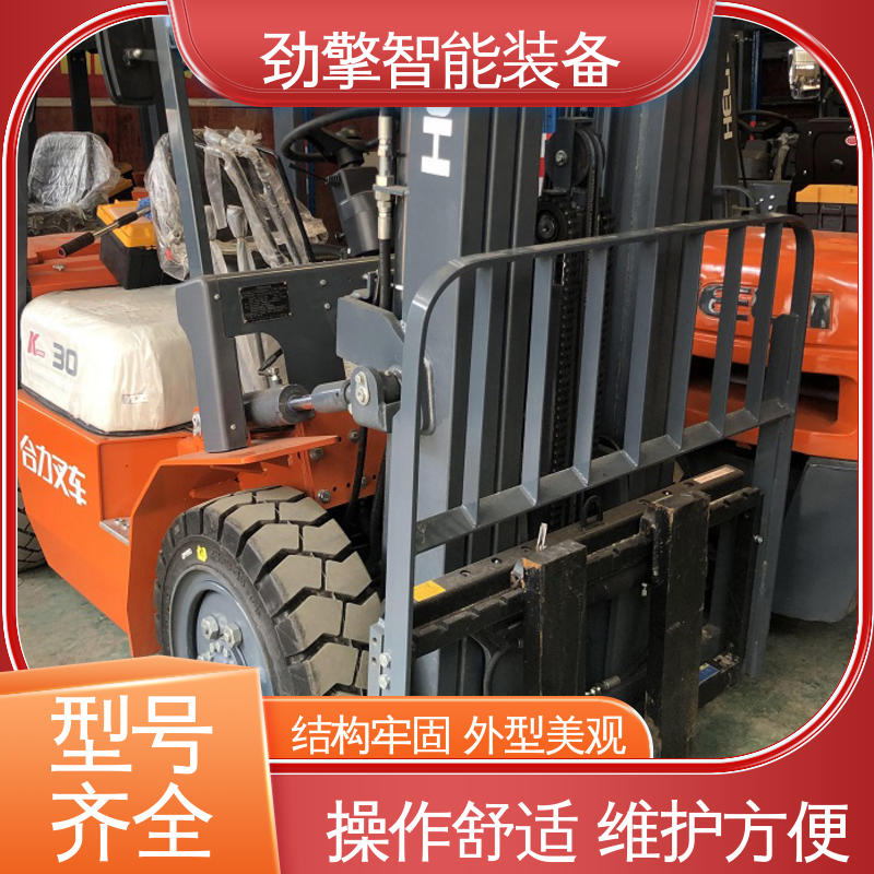 合力 集装箱专用叉车 K2系列新款上市 故障率低