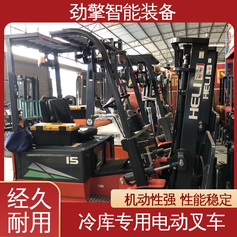 合力 发动机配件 叉车货叉 货物装卸设备 效率高 动力强劲