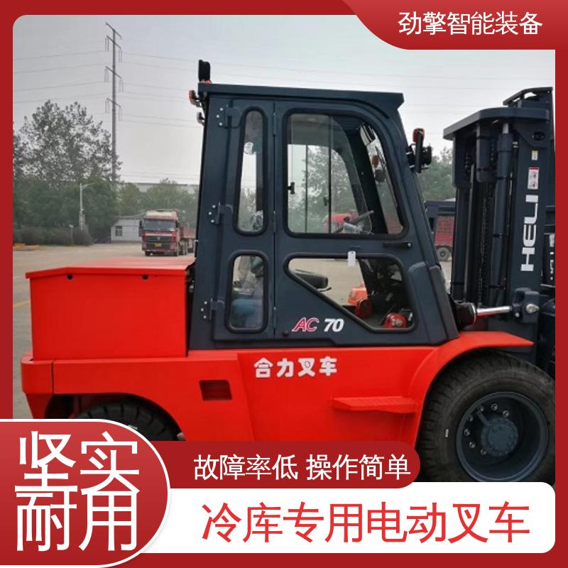 合力 CPD25 叉车套 可选配加装各式属具 方便快捷