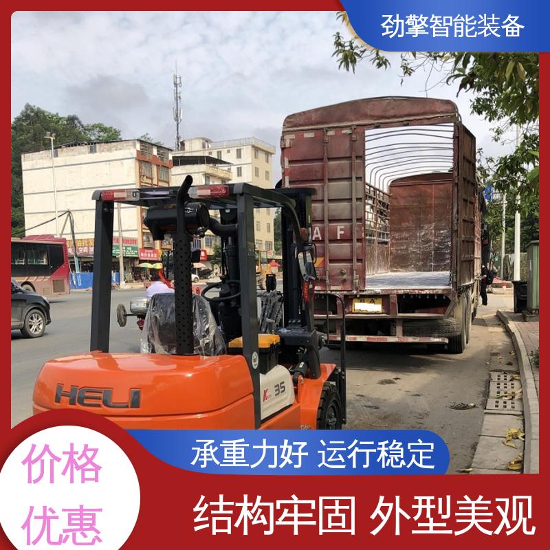 合力 集装箱专用叉车 仓库用 减震效果好 长期供应
