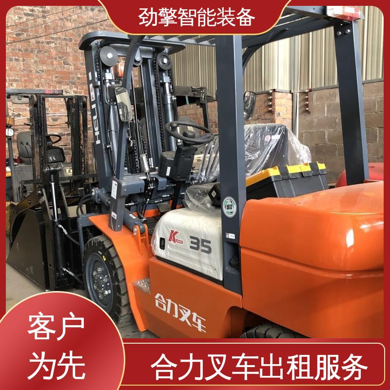 合力 3T 柴油叉车租赁 适用于码头货物装卸 适应性广