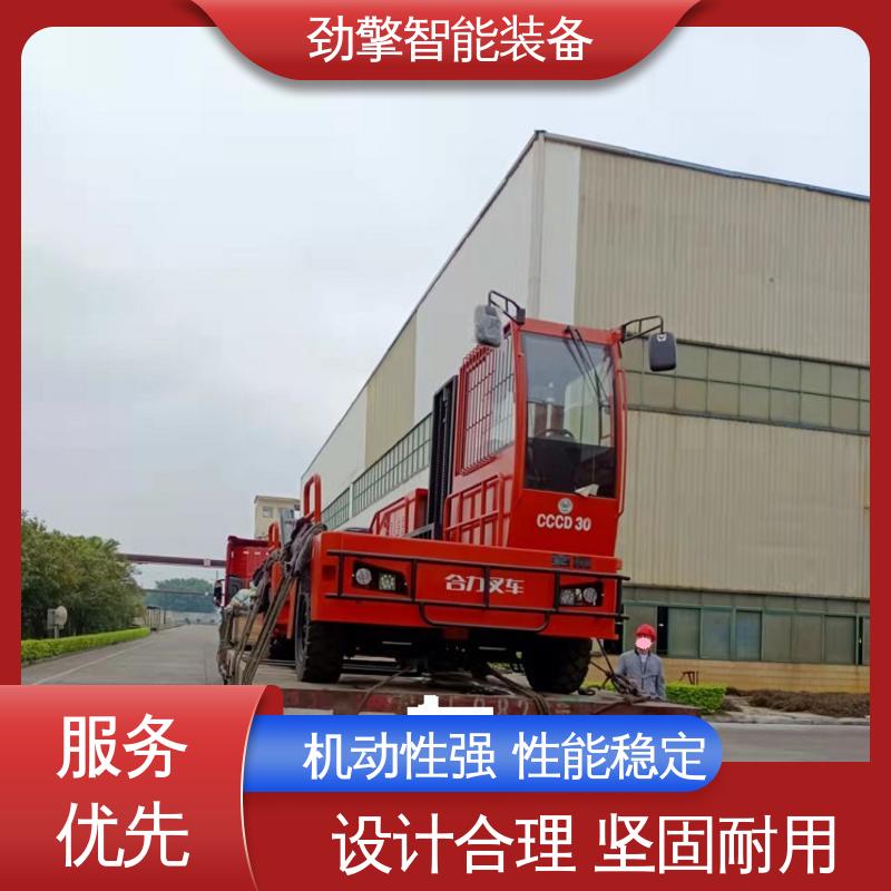 合力 实力商家 侧面叉车 发动机配件 符合国家环保要求 机动性强